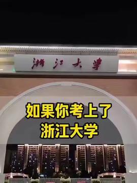 醫(yī)學(xué)專(zhuān)業(yè)生遭安排電子廠實(shí)習(xí)引爭(zhēng)議，勞動(dòng)權(quán)益與法律咨詢(xún)成熱點(diǎn)